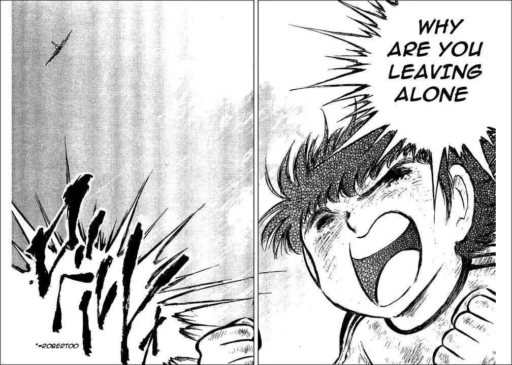 Captain Tsubasa Chapter 49 18